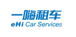 一嗨租車