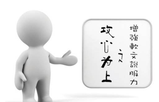 QQ圖片20180921150717.png QQ圖片20180921150717.png