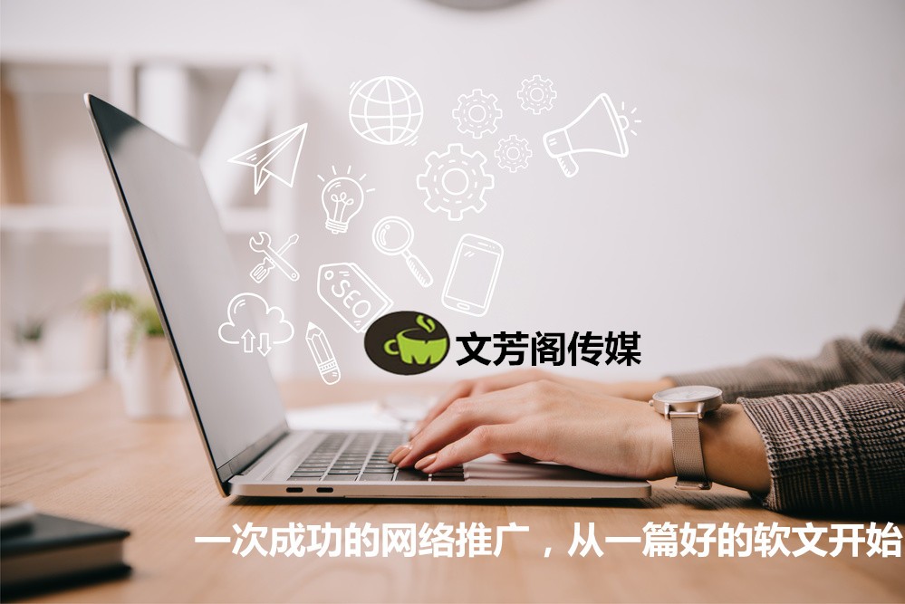 「營銷心得」今日頭條發新聞有那些觀察一些事項？