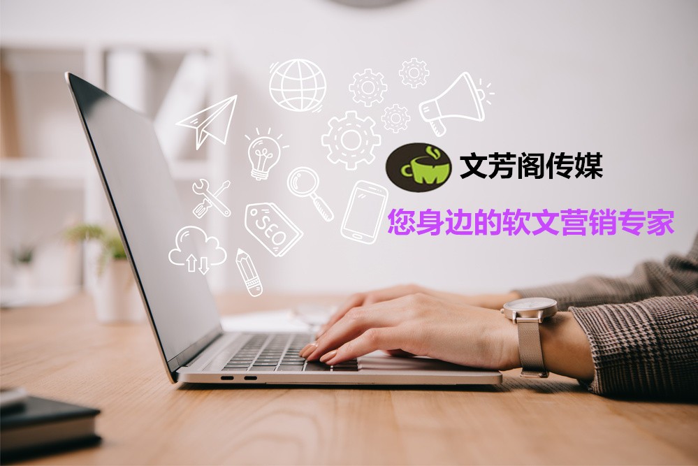 「營(yíng)銷(xiāo)心得」一篇引起人的新聞稿標(biāo)題可以提升營(yíng)銷(xiāo)受眾人數(shù)