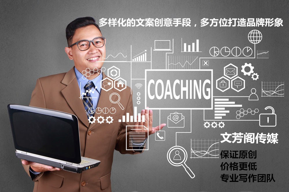 「營銷心得」互聯(lián)網(wǎng)營銷是怎么打開海外市場的