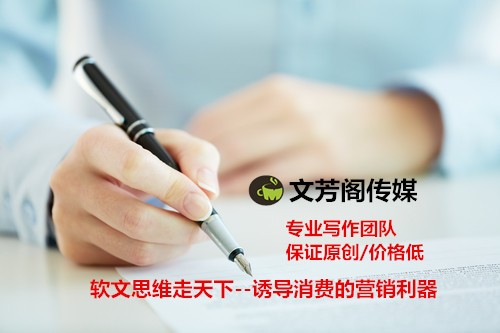 品牌宣傳策劃企業(yè)最常用到的互聯(lián)網(wǎng)營銷做法有那些？