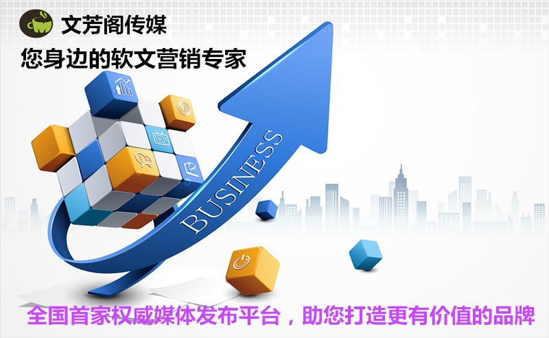 「營銷心得」什么是營銷?什么是廣告?什么是企業品牌?