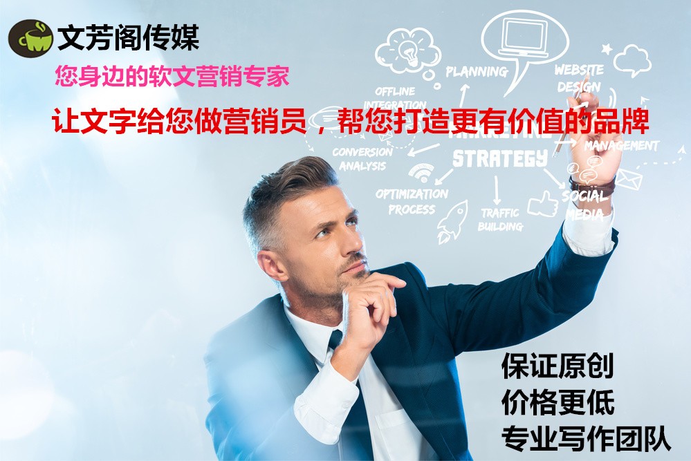 「營銷心得」怎么寫一篇面膜產(chǎn)品軟文來吸引顧客