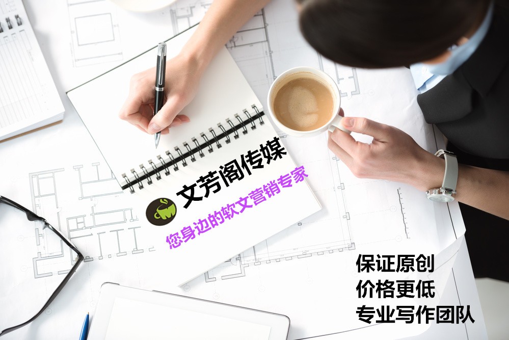 「營銷心得」李叫獸:文字要知道怎么識別故作高深的空話