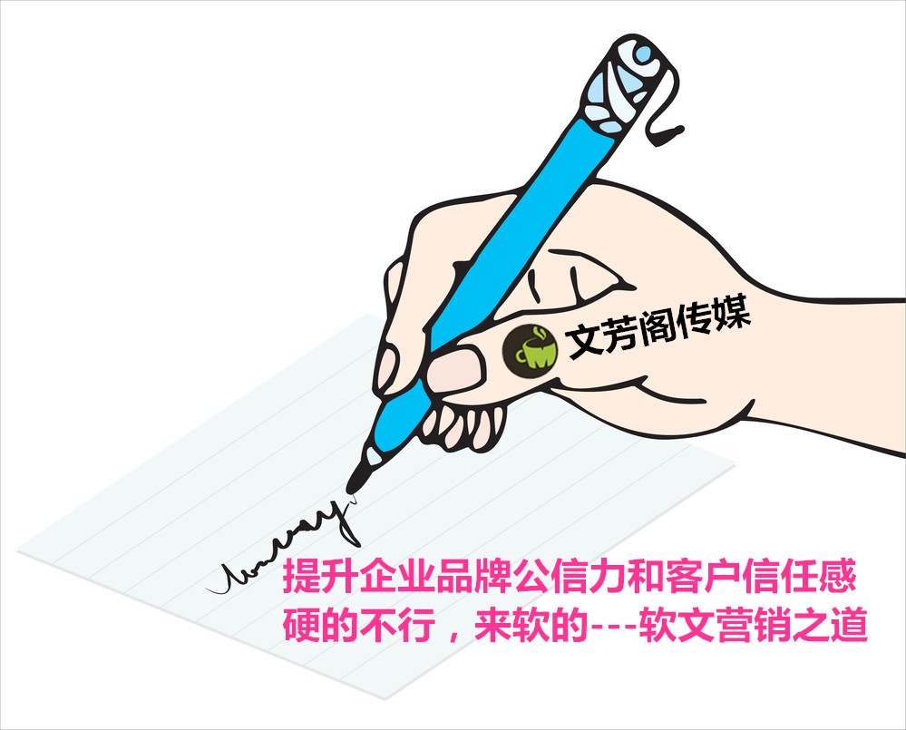 發布網絡新聞的快速發展速度如何樣？