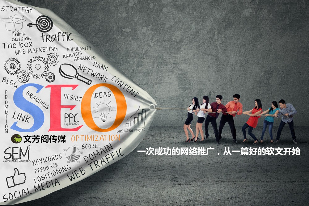 「營銷心得」中青互聯網投稿方法有那些？中青網如何發稿？