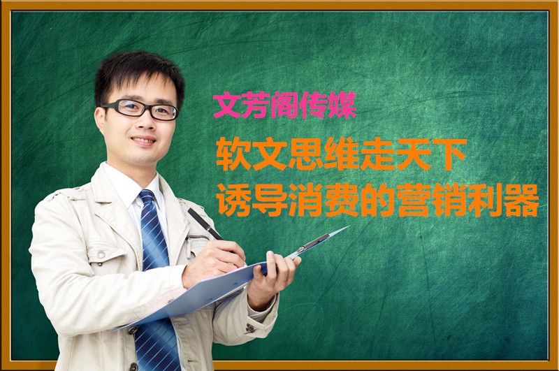 化妝品的代寫軟文需要注意的一些事項有那些?
