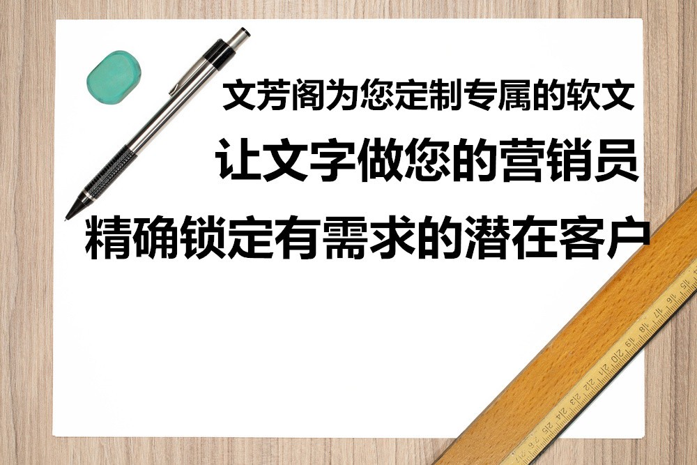 「營銷心得」新聞發(fā)表怎么選擇平臺？大咖軟文如何樣達標？