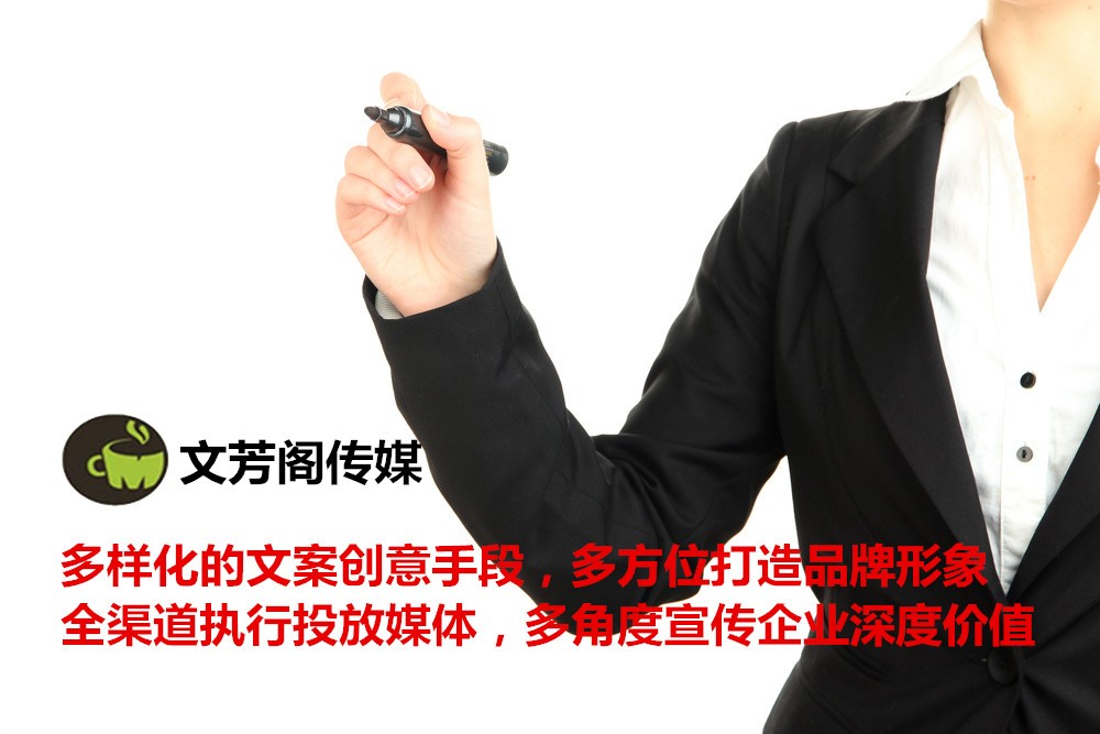 「營銷心得」發布軟文平臺選擇今日頭條如何樣？