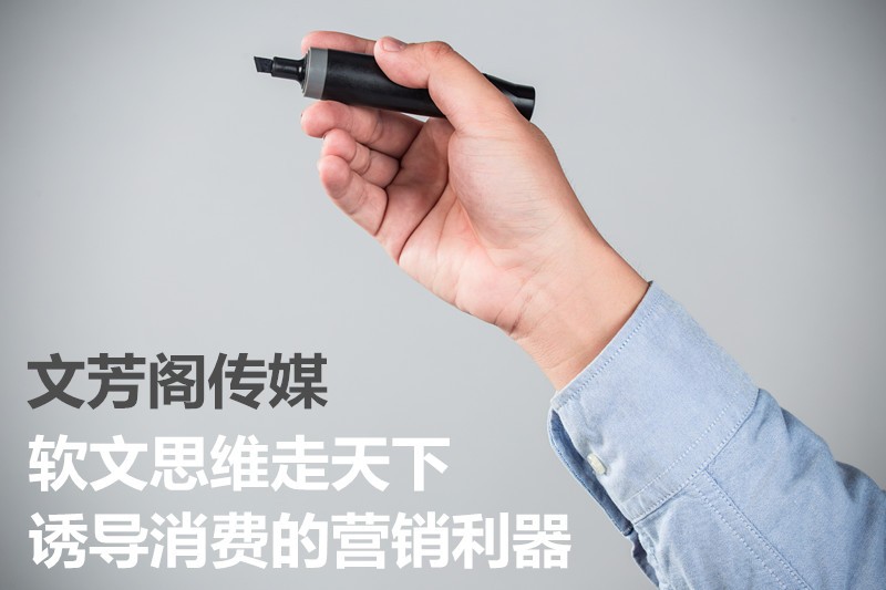 「營銷心得」什么是營銷?什么是廣告?什么是企業品牌?