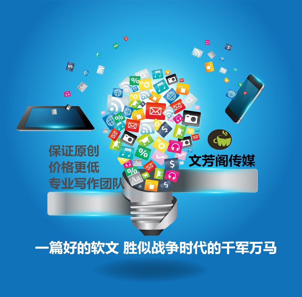 「營銷心得」什么？只需要1萬元就可以在紐約時代廣場投放大屏廣告