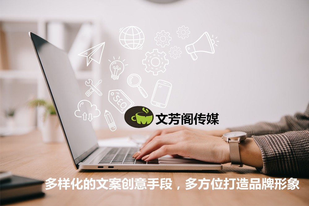 「營銷心得」做微商的軟文如何寫才能效果好呢？