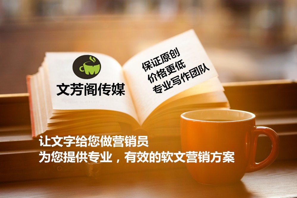 在門戶媒體發(fā)布的信息可以在百度搜索到嗎？