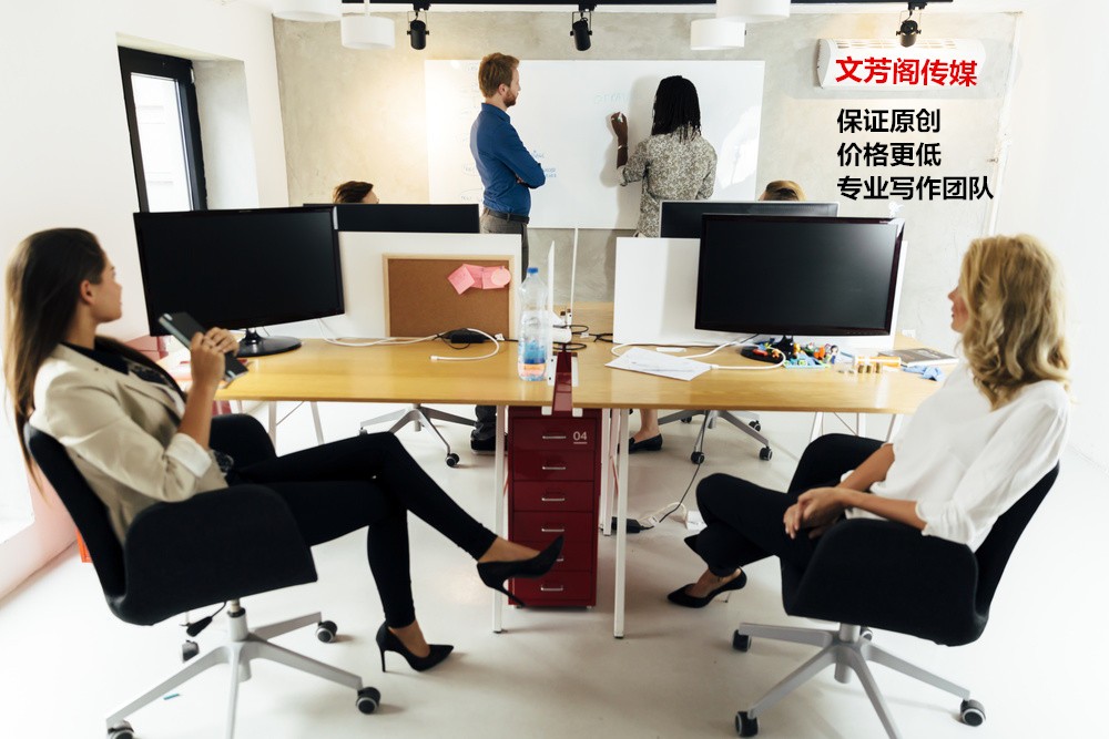 「營銷心得」新聞稿發(fā)稿時(shí)間最好在幾點(diǎn)？