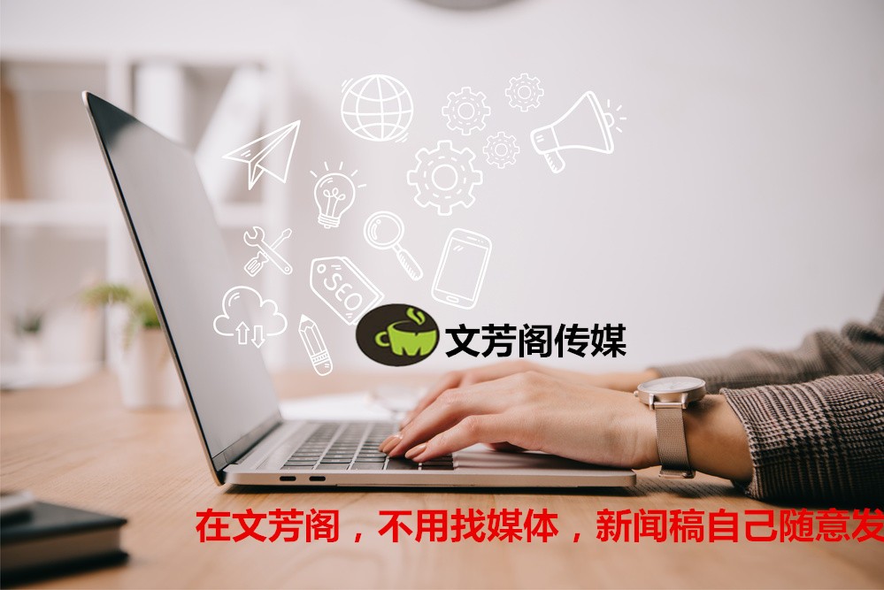 「營銷心得」軟文撰寫技巧有那些？多種方法給您帶來不同的靈感!