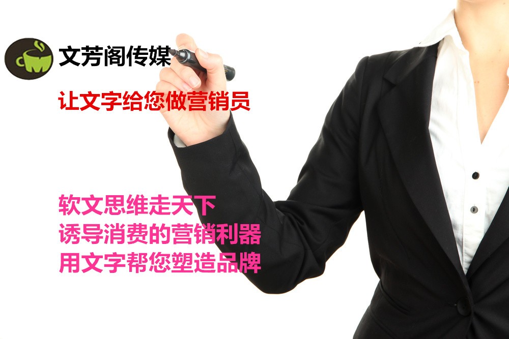 在門戶媒體發(fā)布的信息可以在百度搜索到嗎？