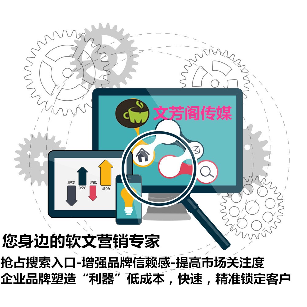 「營銷心得」今日頭條發新聞需要注意什么