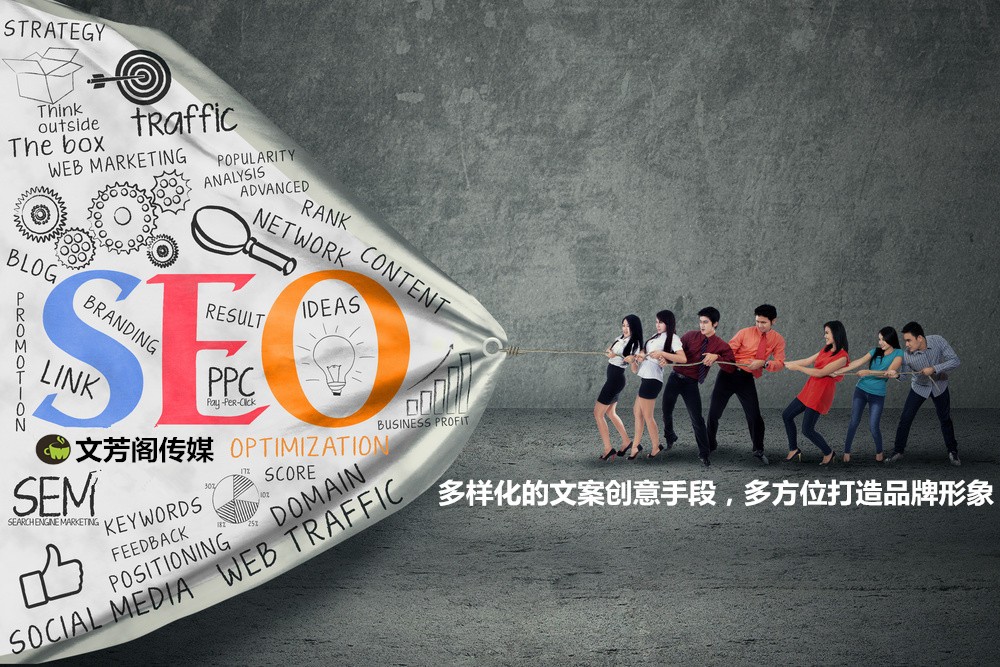 「營銷心得」軟文平臺哪個好一些，怎么找合適平臺？