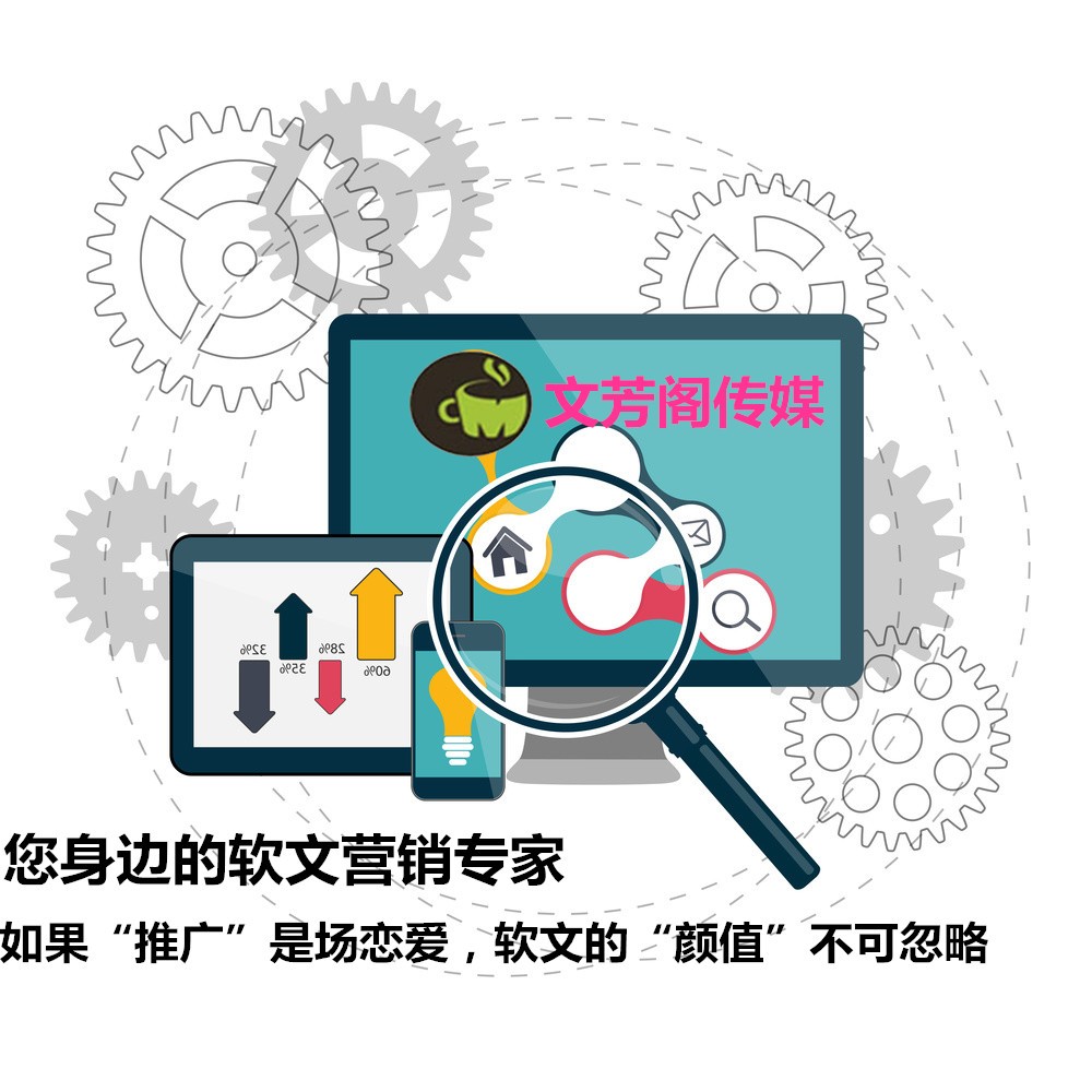 「營銷心得」教育+興化:一再教育改革,實現教育興國