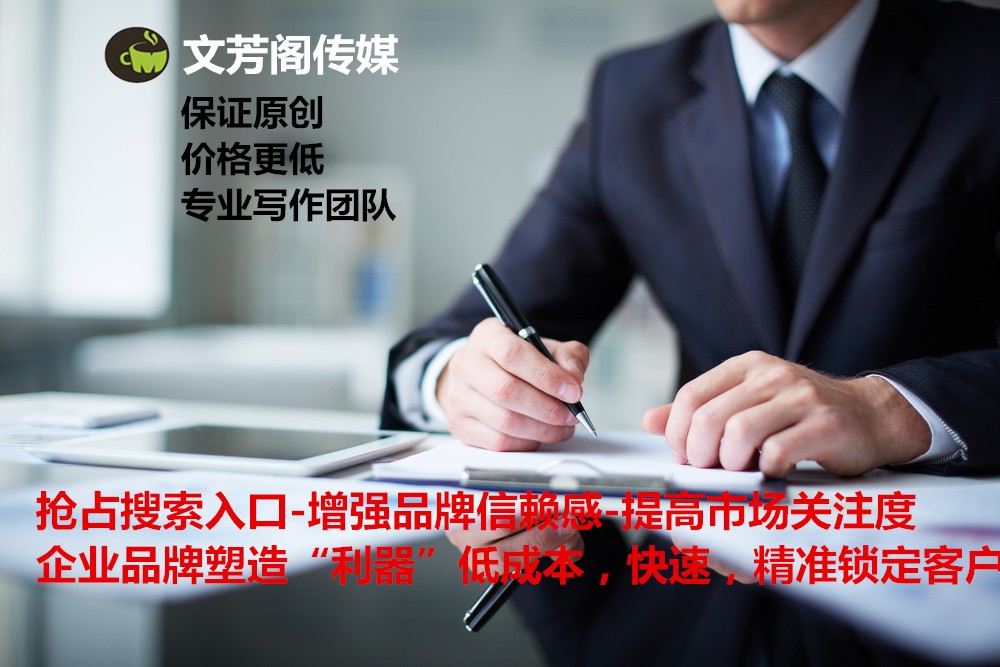 怎么利用軟文做好游戲產品的宣傳？